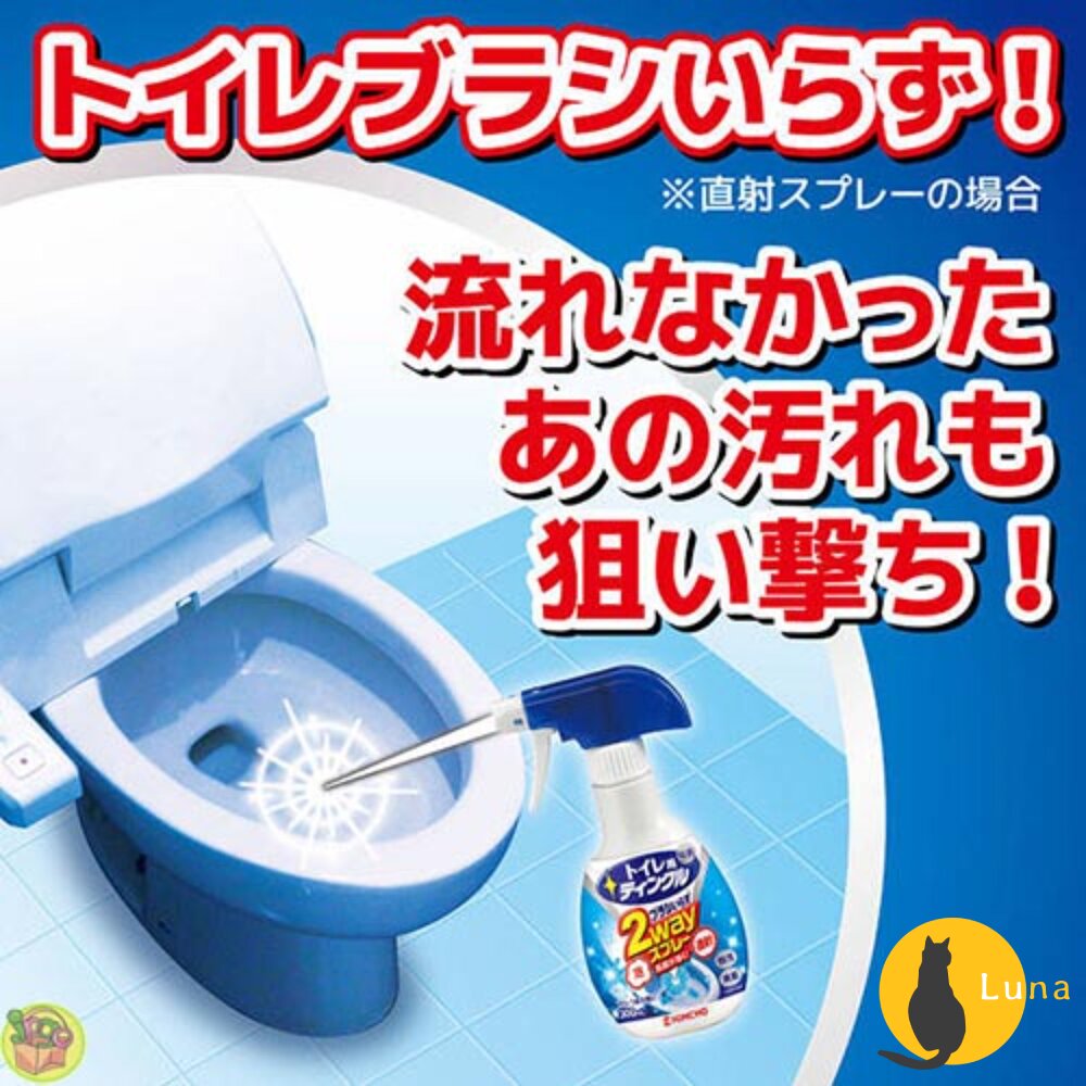 日本 金鳥 KINCHO 排水口 水槽 清潔劑 金雞 除臭 廚房 馬桶 消臭 噴霧-圖片-10