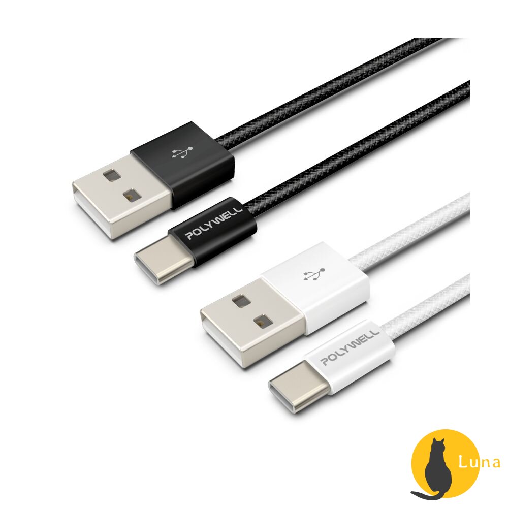 POLYWELLType-AToType-CPD編織快充線3A充電線適用安卓iPhone15寶利威