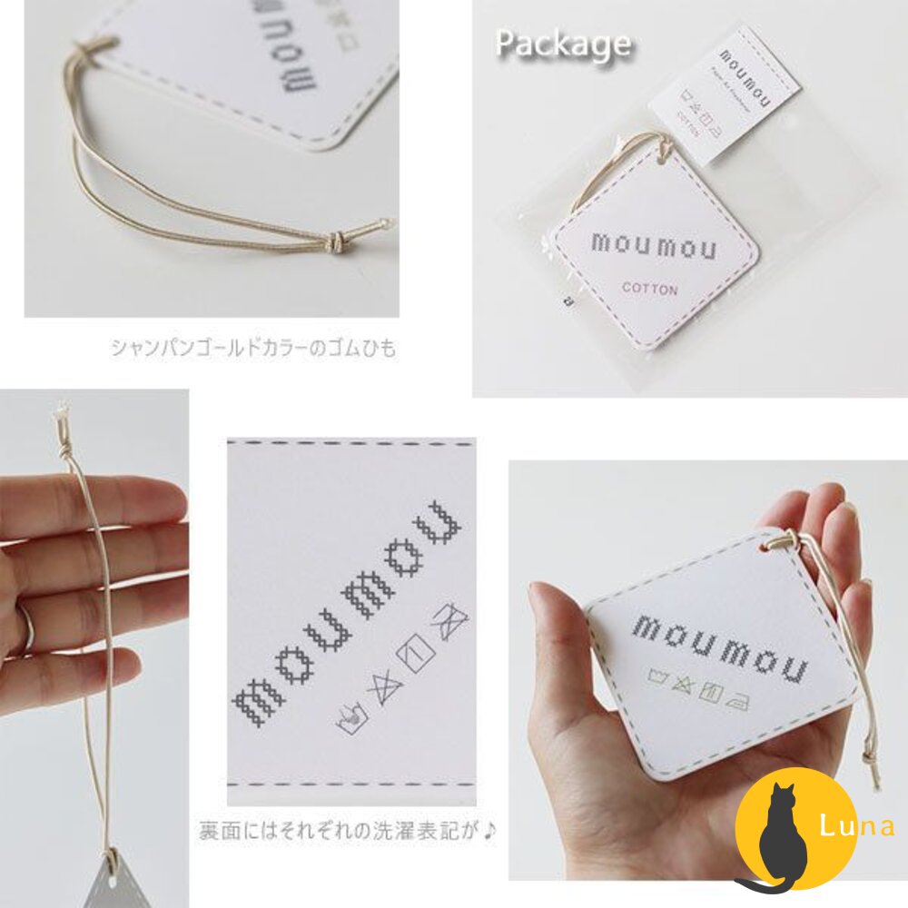 日本moumou大香daiko棉花暖調香氛吊片掛式香氛片香氛掛片擴香片室內衣櫥車內