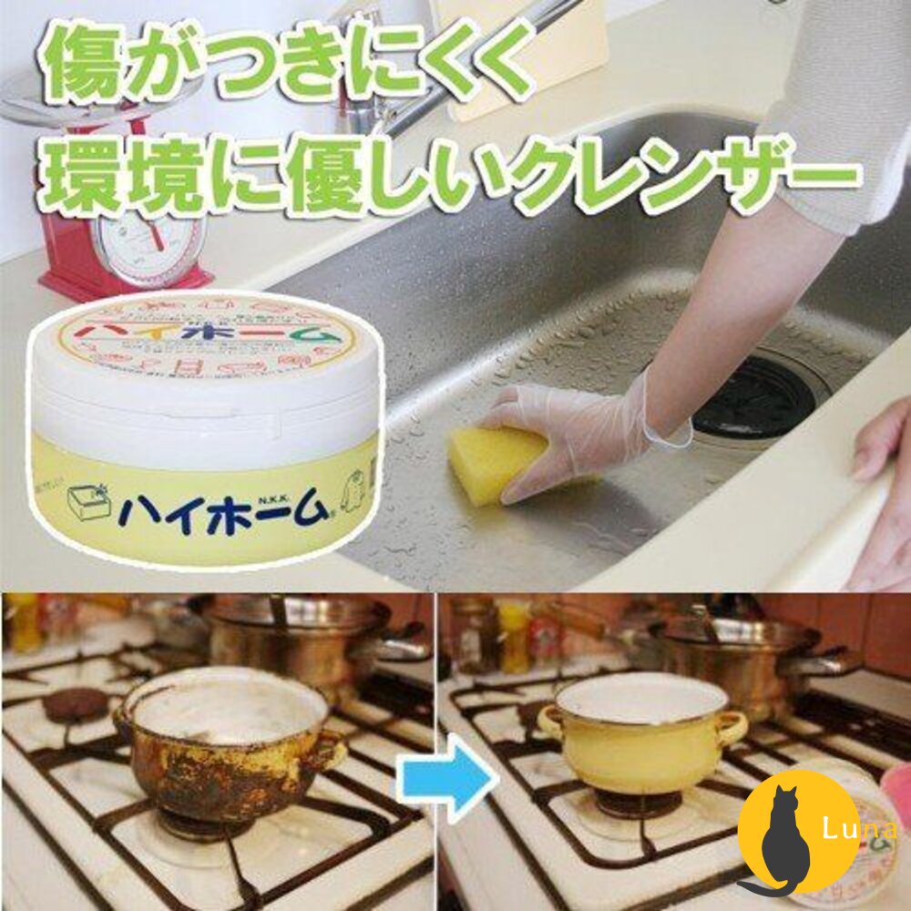 日本湯之花珪華化工萬用超強去汙膏清潔膏去汙劑水垢油汙NIHON-KEIKA