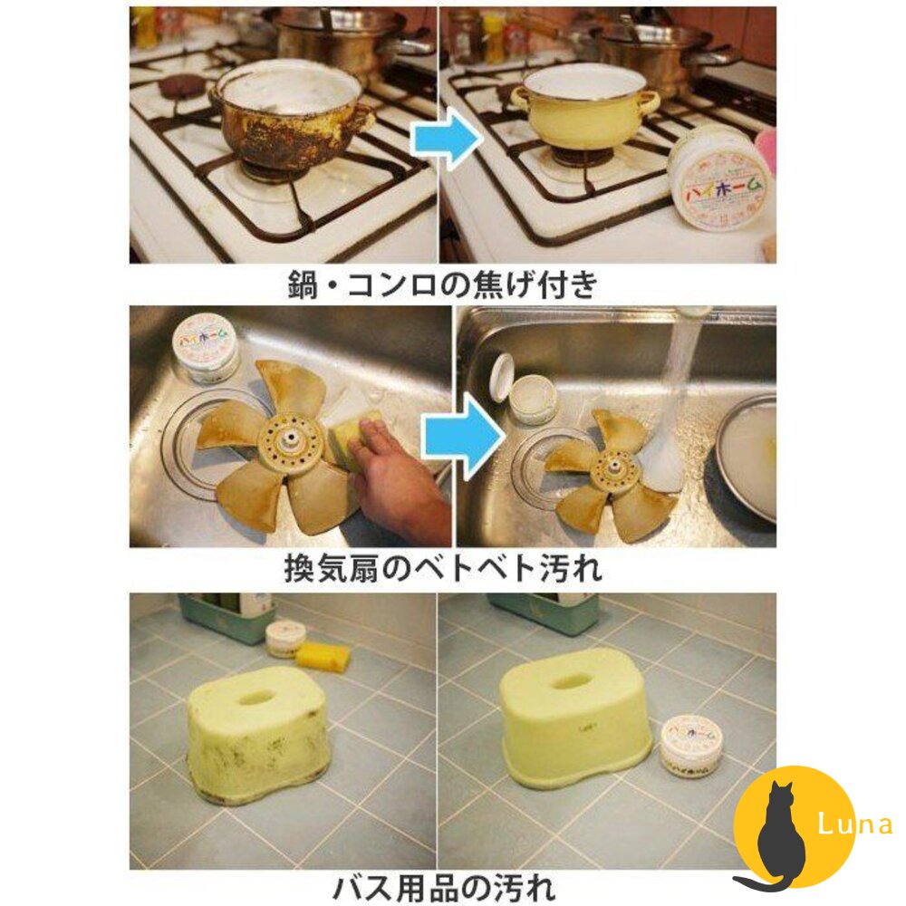 日本 湯之花 珪華化工 萬用超強去汙膏 清潔膏 去汙劑 水垢 油汙 NIHON-KEIKA-圖片-4