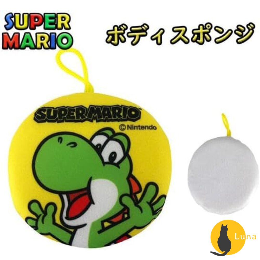 日本 任天堂 瑪利歐 SUPER MARIO 兒童 洗澡海綿 沐浴海綿 搓澡 Nintendo 耀西-圖片-3