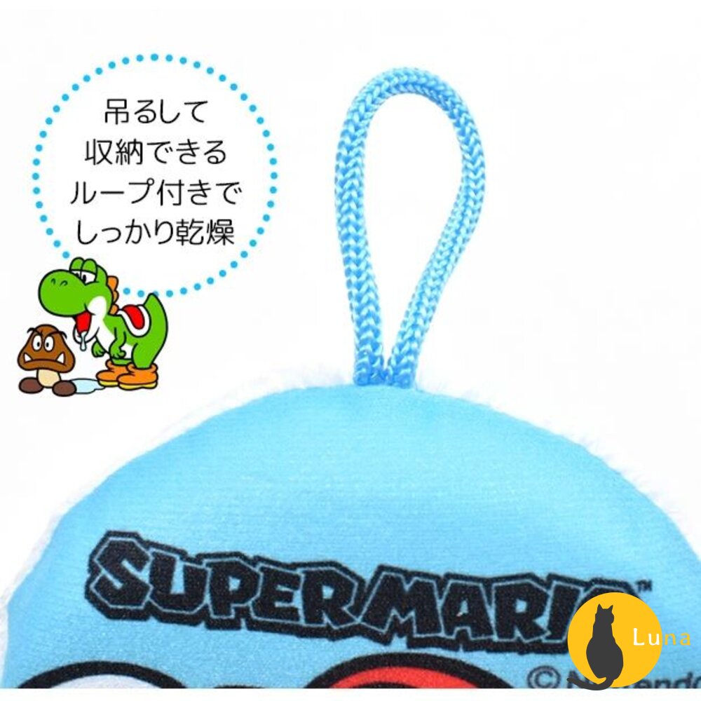 日本 任天堂 瑪利歐 SUPER MARIO 兒童 洗澡海綿 沐浴海綿 搓澡 Nintendo 耀西-圖片-7