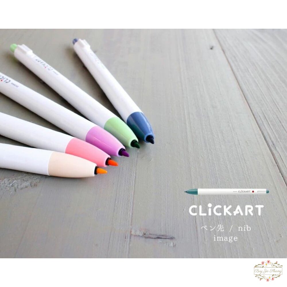 單支賣場 斑馬 ZEBRA 按壓式 水性彩色筆 CLiCKART WYSS22 日本文具 封面照片