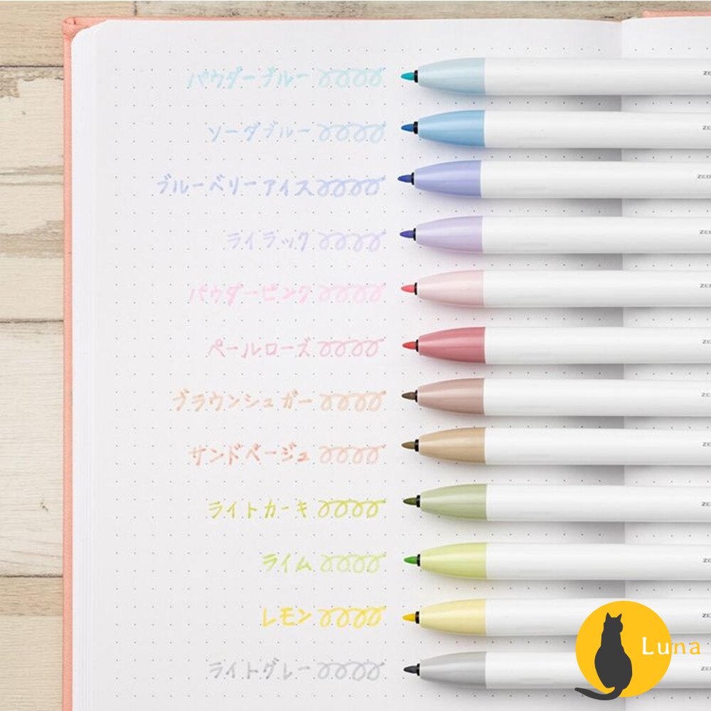 單支賣場斑馬ZEBRA按壓式水性彩色筆CLiCKARTWYSS22日本文具