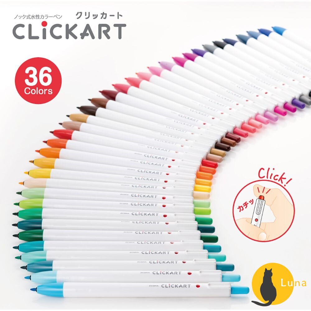 單支賣場 斑馬 ZEBRA 按壓式 水性彩色筆 CLiCKART WYSS22 日本文具-圖片-2