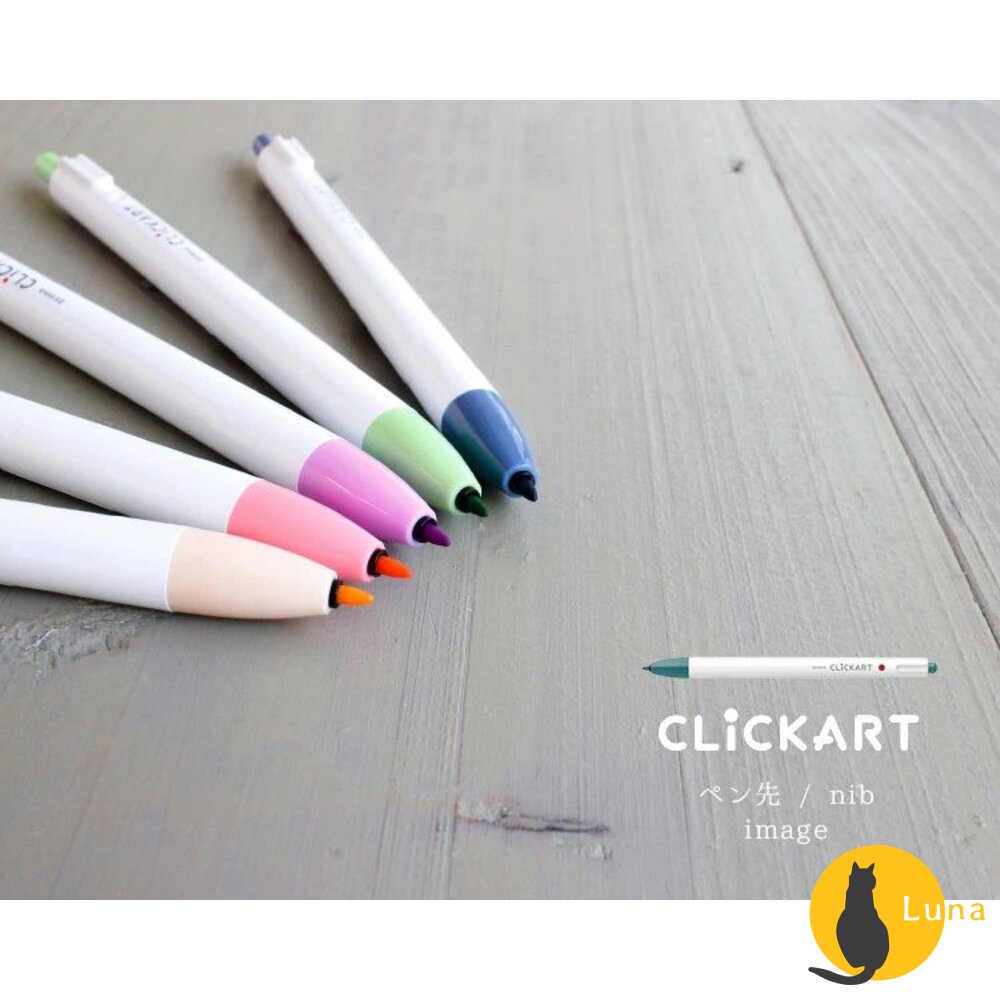 單支賣場 斑馬 ZEBRA 按壓式 水性彩色筆 CLiCKART WYSS22 日本文具-圖片-1