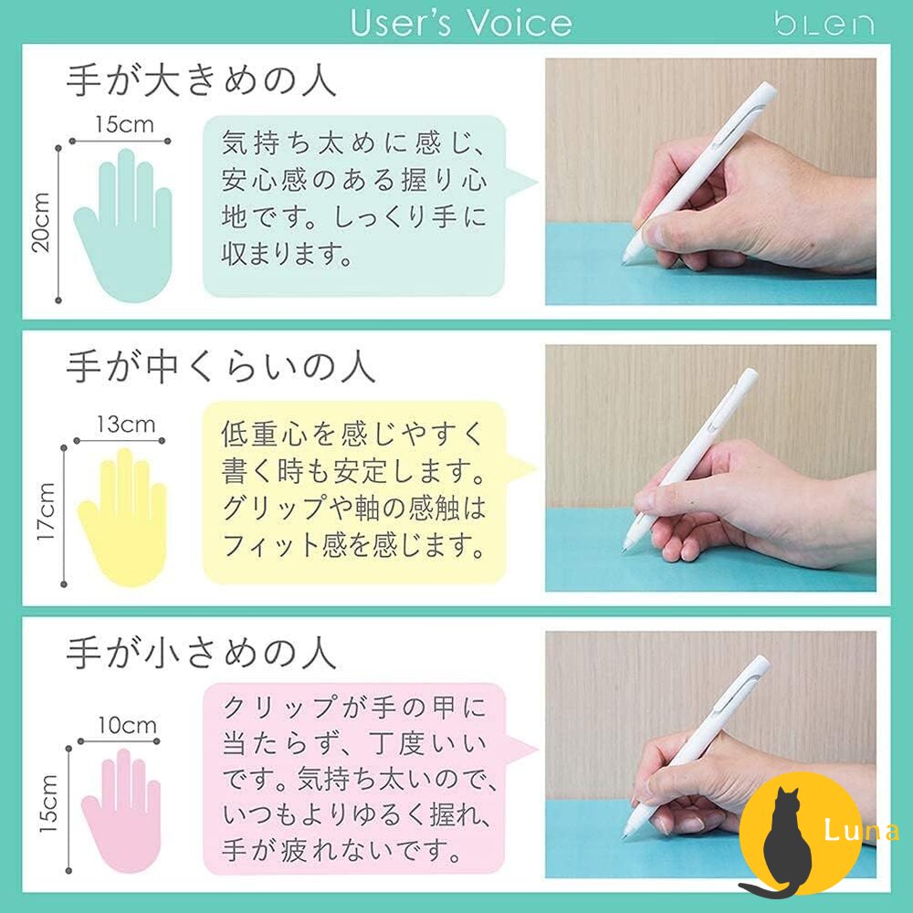 斑馬 ZEBRA bLen 3C 防震舒寫按壓式原子筆 油性 0.5 0.7 替芯 筆芯 BAS88 RNC BA88-圖片-4