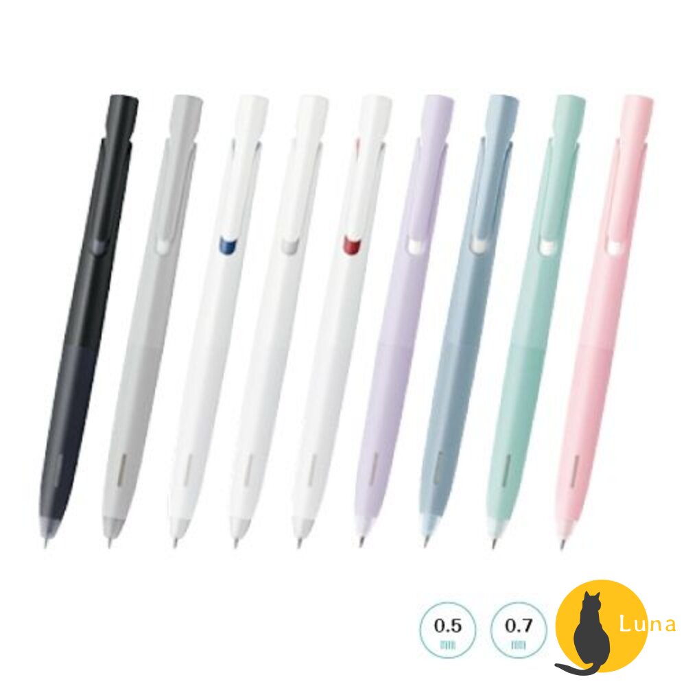 斑馬 ZEBRA bLen 3C 防震舒寫按壓式原子筆 油性 0.5 0.7 替芯 筆芯 BAS88 RNC BA88-圖片-7