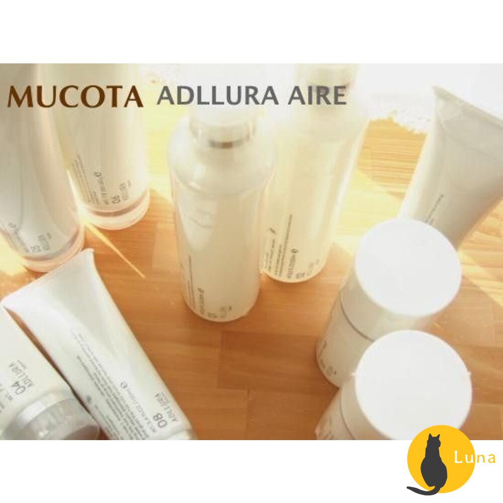 日本沙龍級MUCOTA全品項AIREDUNE洗髮乳護髮素髮膜CMC染燙洗髮精潤髮