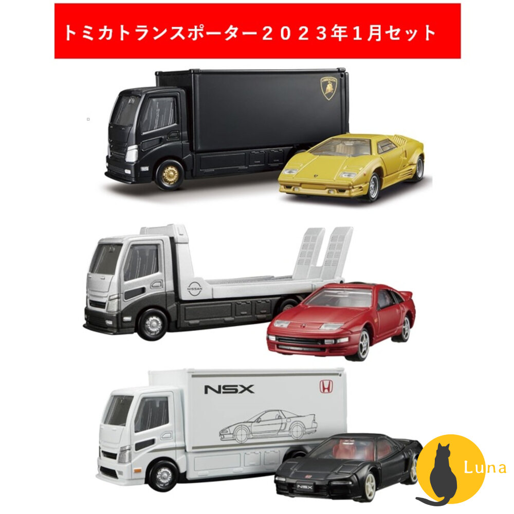 Tomica 黑盒 賣場三🌟無極限 載運車 柯南 玩命關頭 霹靂遊俠🌟日本 多美小汽車 多美-圖片-7