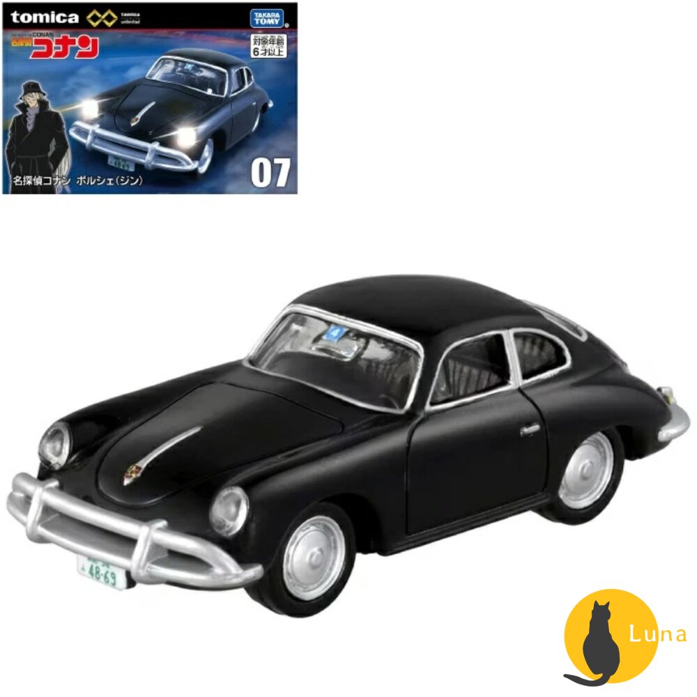 Tomica 黑盒 賣場三🌟無極限 載運車 柯南 玩命關頭 霹靂遊俠🌟日本 多美小汽車 多美-圖片-8