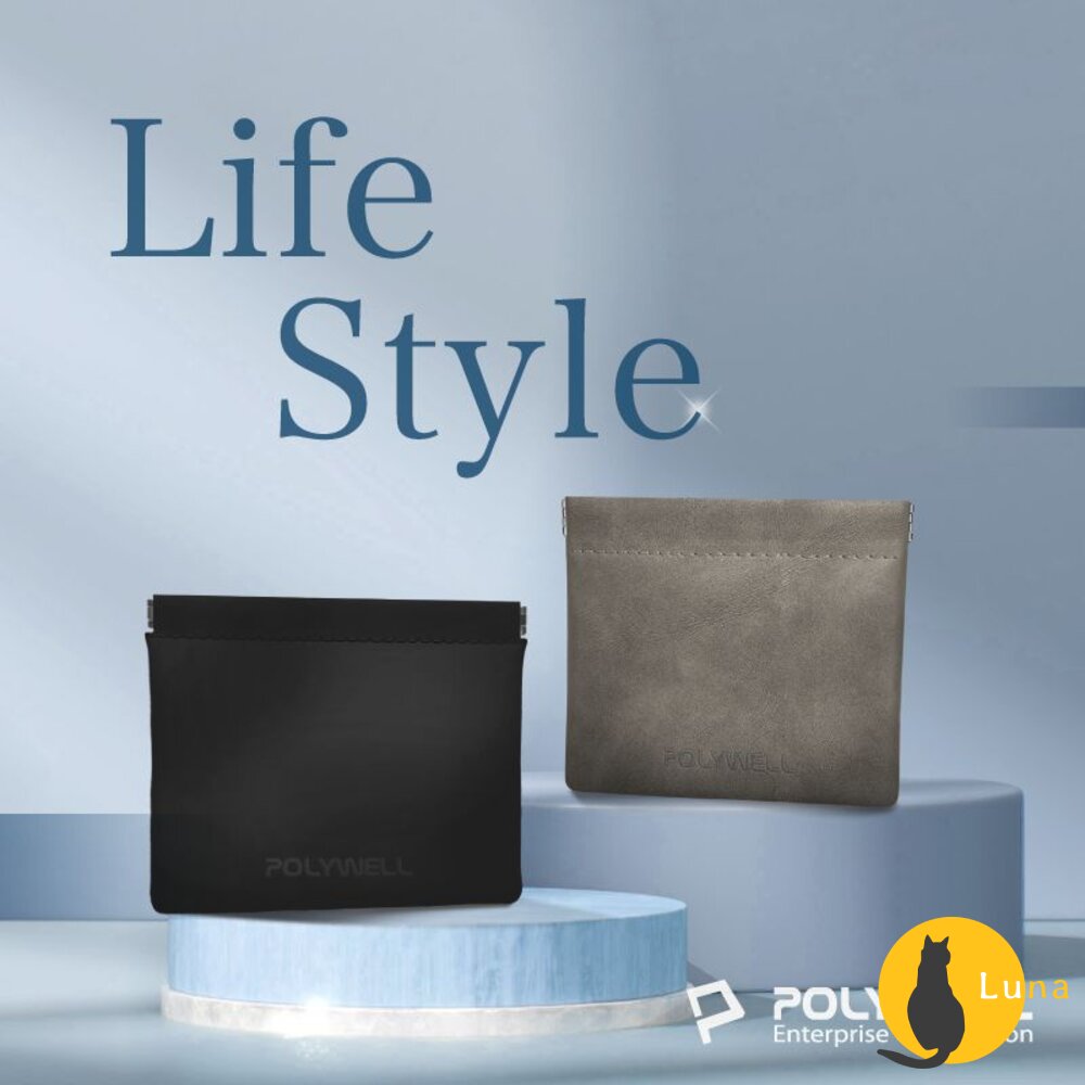 POLYWELL 隨身 彈力收納袋 收納袋 3C 化妝品 小物 收納 零錢包 適合上班 騎車 出差 外出旅遊 寶利威爾-圖片-8