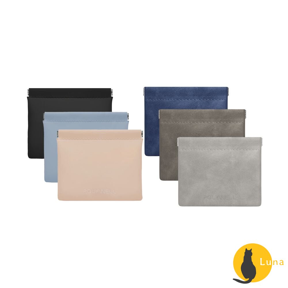POLYWELL 隨身 彈力收納袋 收納袋 3C 化妝品 小物 收納 零錢包 適合上班 騎車 出差 外出旅遊 寶利威爾-圖片-9