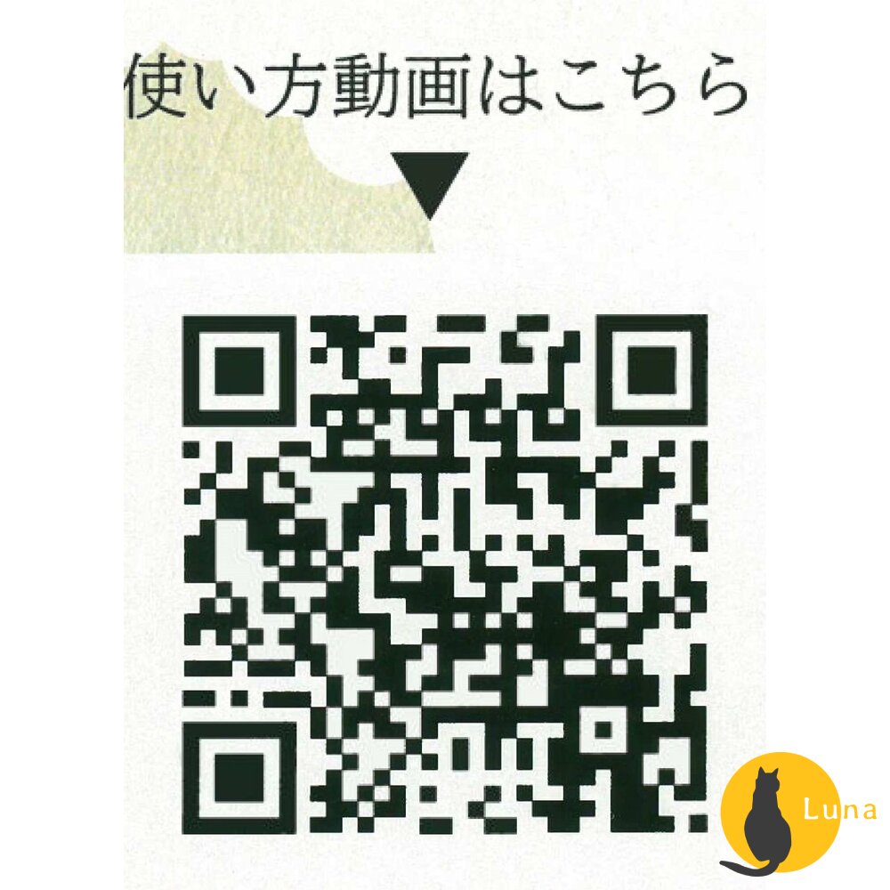 日本 楊貴肌 潔顏球 全天然漢方 洗顏 全身 洗臉球 洗顏球 洗顏皂 蒟蒻海綿 合掌村下呂溫泉 奥田又右衛門膏本舗-圖片-8