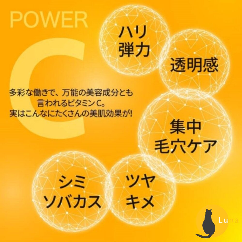 10種都有現貨 日本 Quality 1st 皇后面膜 Derma Laser 雷射系列 7枚 保濕 美白 茶樹鎮靜 毛-圖片-2