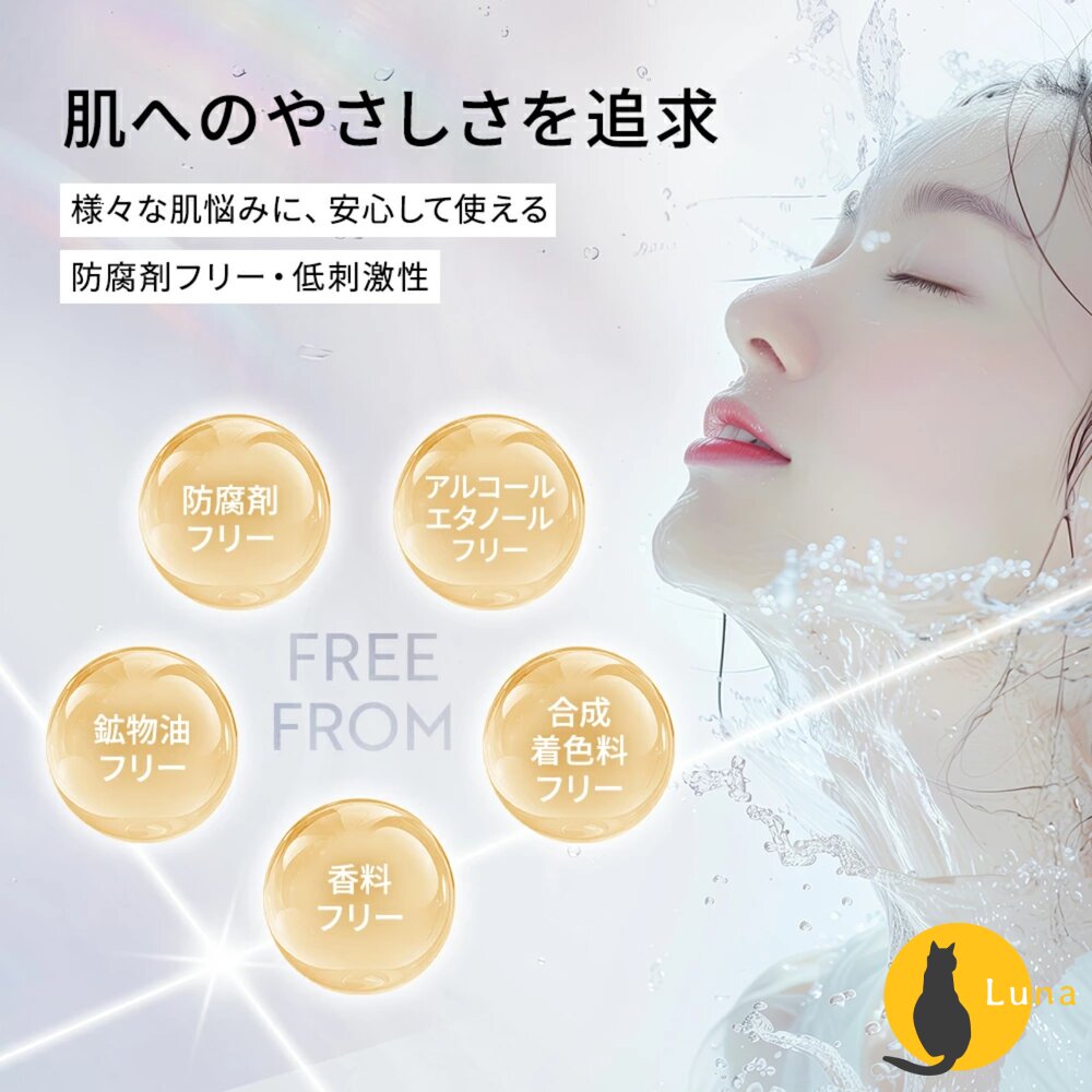 10種都有現貨 日本 Quality 1st 皇后面膜 Derma Laser 雷射系列 7枚 保濕 美白 茶樹鎮靜 毛-圖片-11