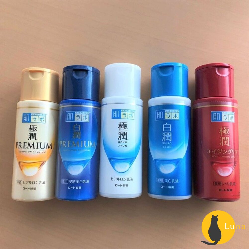 日本境內樂敦ROHTO肌研白潤極潤CC彈力凝露乳液乳霜精華液保濕