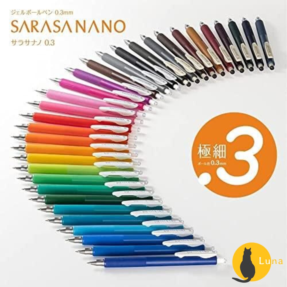 5色組新上架斑馬ZEBRASARASANANO0.3按壓式極細鋼珠筆JJH72原子筆中性筆
