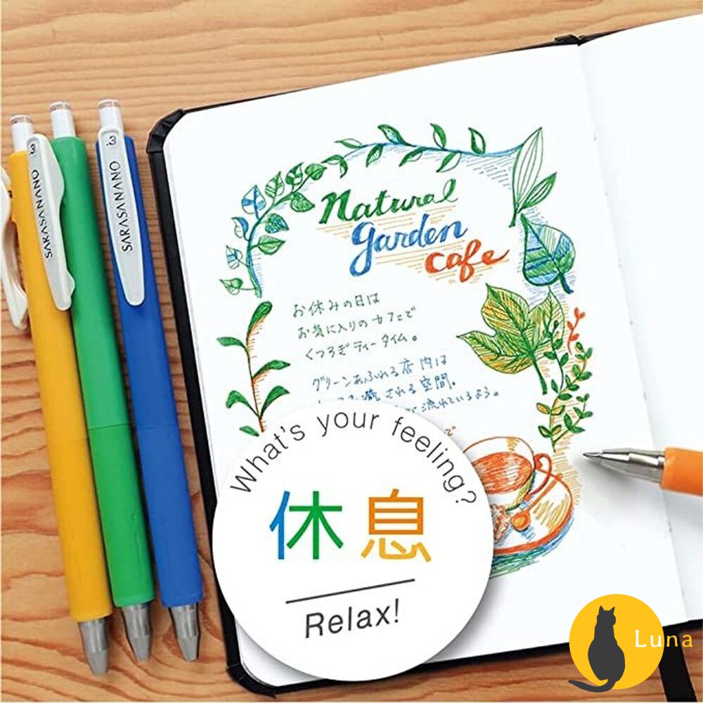 5色組新上架 斑馬 ZEBRA SARASA NANO 0.3 按壓式 極細 鋼珠筆 JJH72 原子筆 中性筆-圖片-5