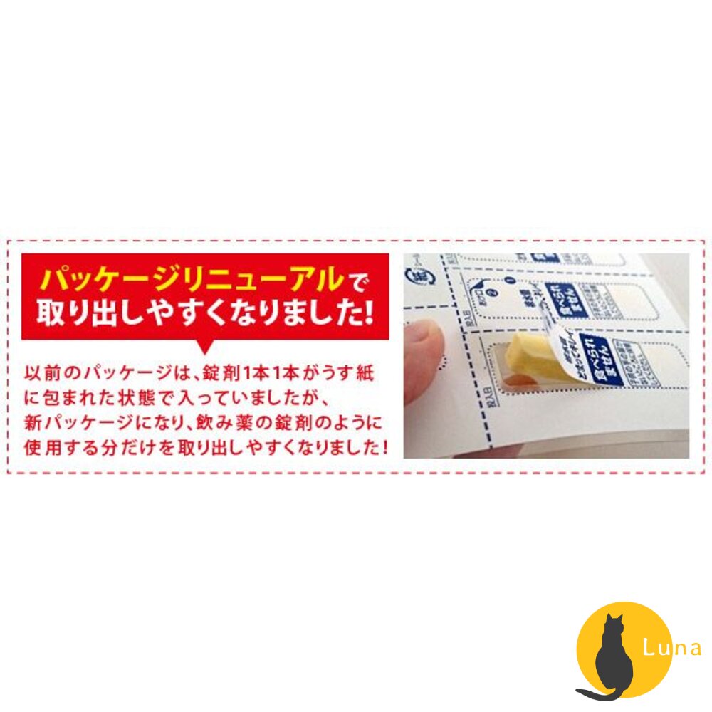 日本 AIMEDIA 排水管 清潔條 排水孔 抗菌 除臭 長效 柑橘香 水槽 清潔-圖片-5