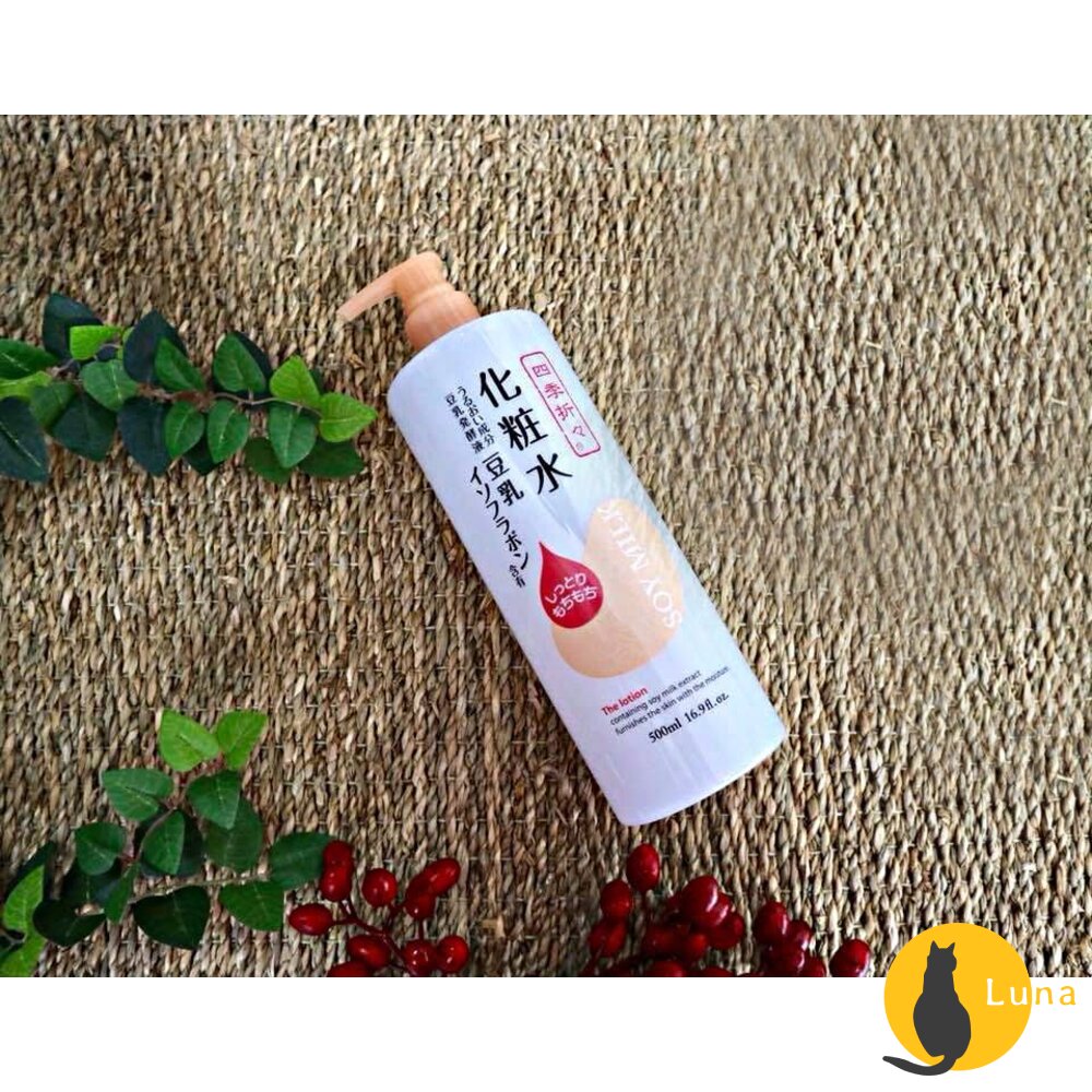 日本 熊野油脂 四季應時 豆乳精華 化妝水 500ml 緊緻 美肌 保濕 化粧水-圖片-1