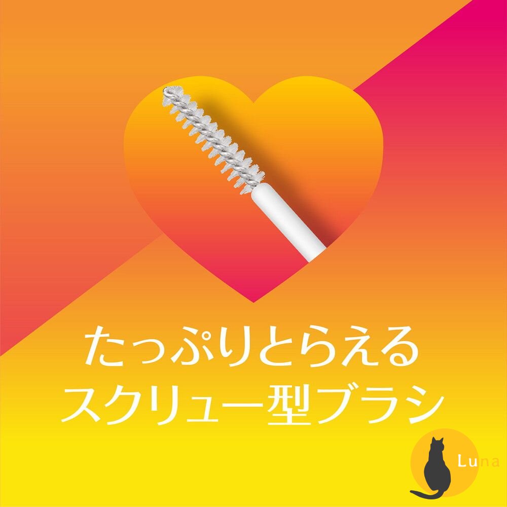 日本境內 DHC 睫毛修護液 6.5ml Eyelash Tonic 睫毛 美容液 精華液 滋養液-圖片-6