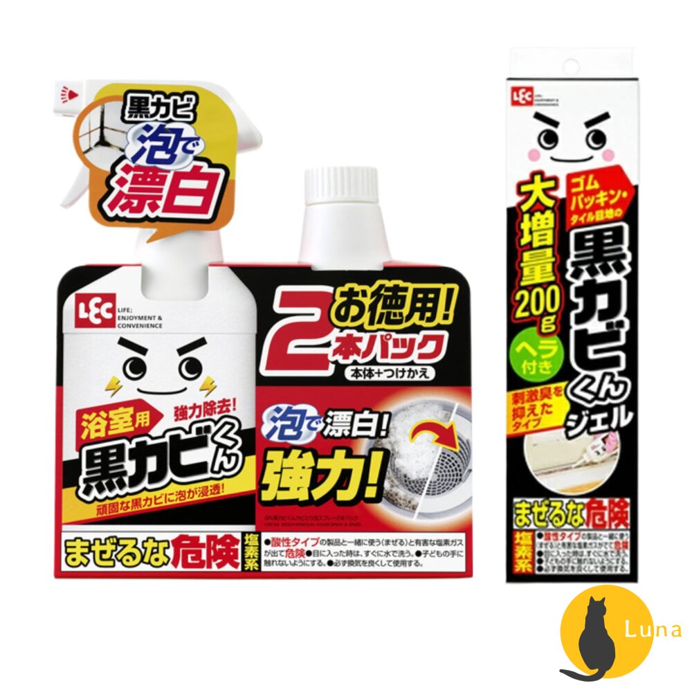 日本LEC激落君強力除霉泡泡噴霧凝膠浴室除黴除霉磁磚拉門黑霉君