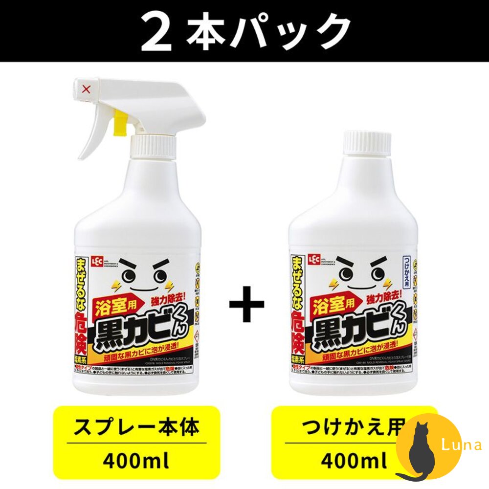 日本 LEC 激落君 強力除霉 泡泡噴霧 凝膠 浴室 除黴 除霉 磁磚 拉門 黑霉君-圖片-2
