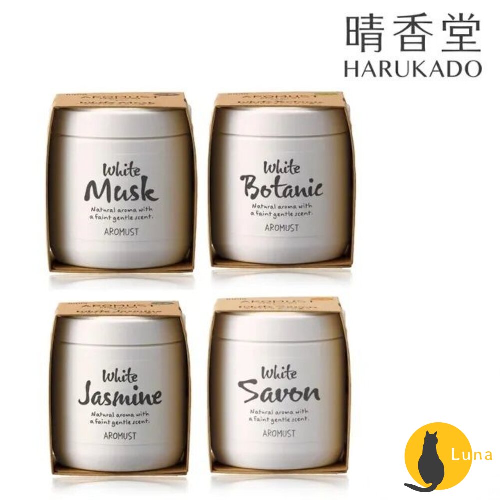 日本 晴香堂 HARUKADO AROMUST 自然系 香氛膏 擴香 芳香噴霧 芳香劑 香膏 芳香膏-圖片-3