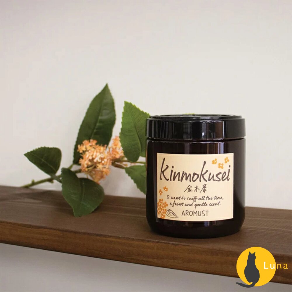 日本 晴香堂 HARUKADO AROMUST 自然系 香氛膏 擴香 芳香噴霧 芳香劑 香膏 芳香膏-圖片-8