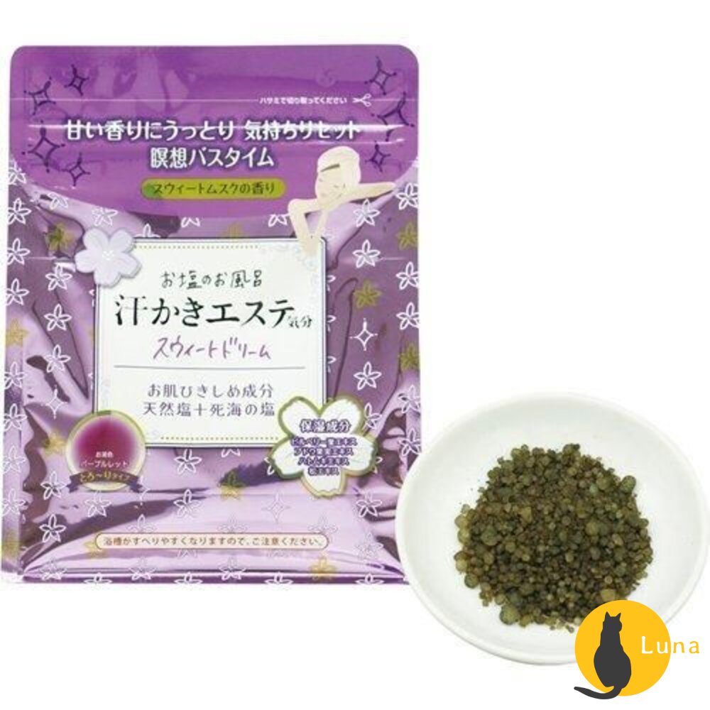 日本境內 SOAP MAX 海鹽美肌 入浴劑 天然精油 浴鹽 泡湯 溫泉 泡澡 海鹽-圖片-2