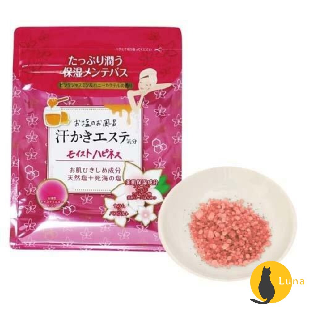 日本境內 SOAP MAX 海鹽美肌 入浴劑 天然精油 浴鹽 泡湯 溫泉 泡澡 海鹽-圖片-9