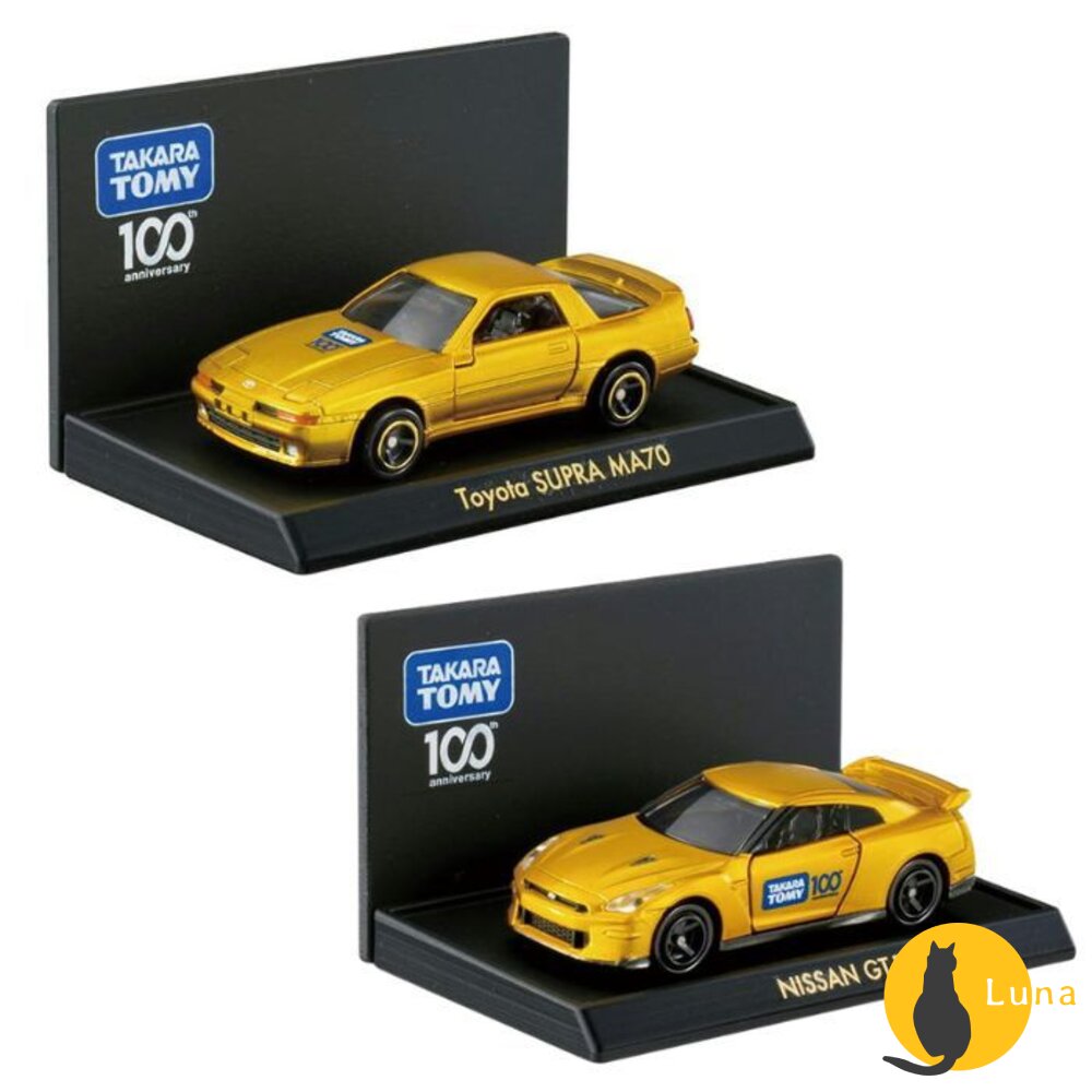 Tomica 50週年 100週年 紀念車 日本 台灣代理公司貨 多美小汽車 小車 汽車 多美-圖片-2