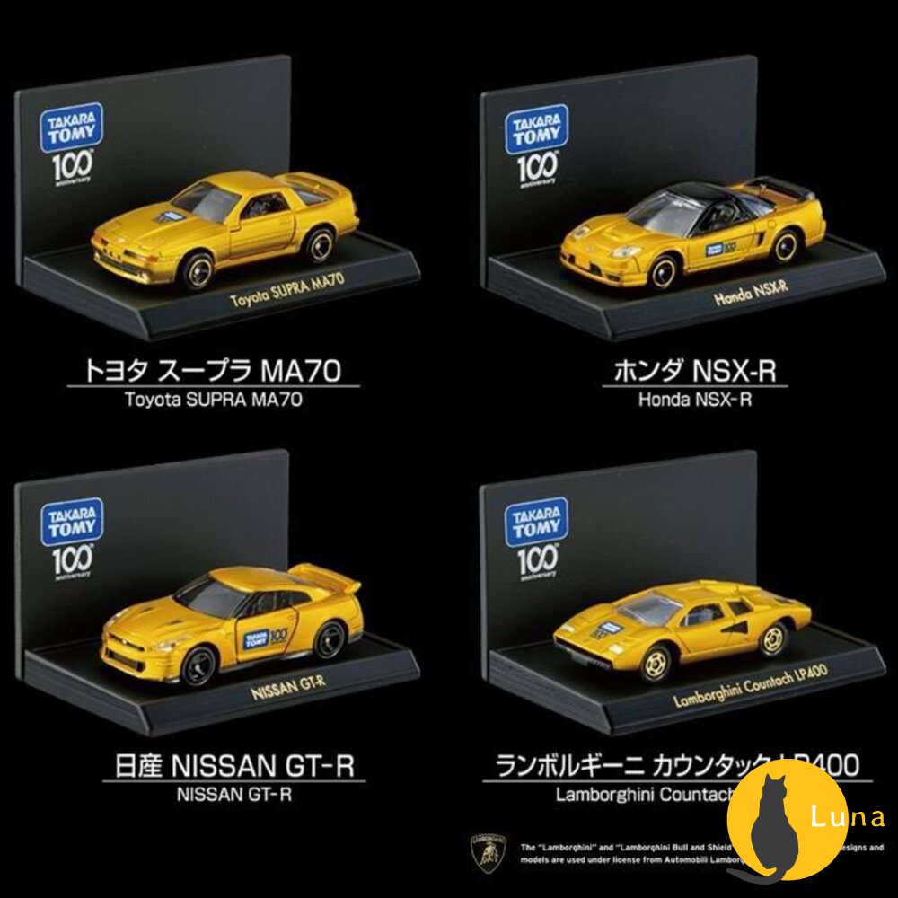 Tomica 50週年 100週年 紀念車 日本 台灣代理公司貨 多美小汽車 小車 汽車 多美-圖片-4
