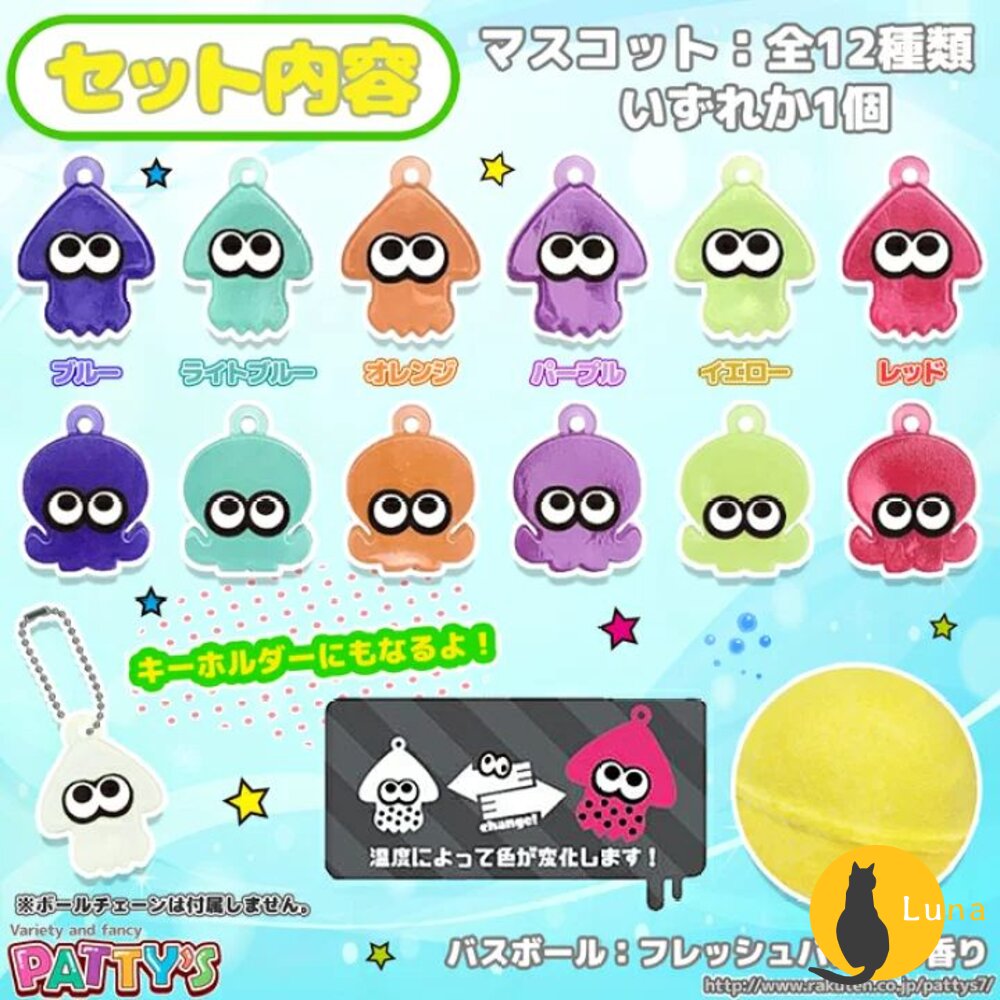 冬日優惠6送1 入浴球 賣場三 日本原裝 泡澡球 沐浴球 任天堂 溫泡 精靈寶可夢 巧虎 錢天堂 瑪利歐-圖片-7