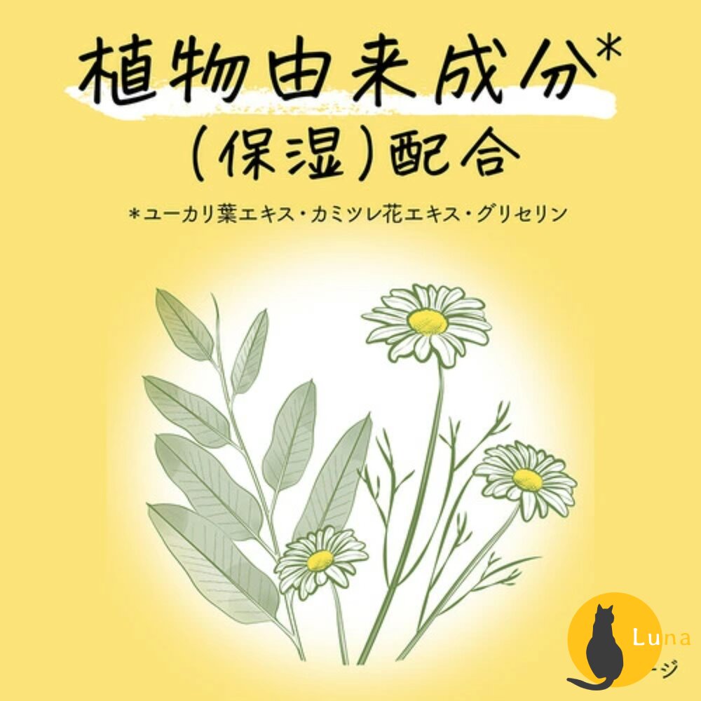 日本 花王 KAO 兒童 無矽靈 泡泡 洗髮慕斯 嬰幼兒 MERIT 洗髮精 護髮素 護髮乳-圖片-3