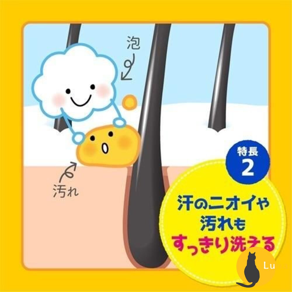 日本 花王 KAO 兒童 無矽靈 泡泡 洗髮慕斯 嬰幼兒 MERIT 洗髮精 護髮素 護髮乳-圖片-5