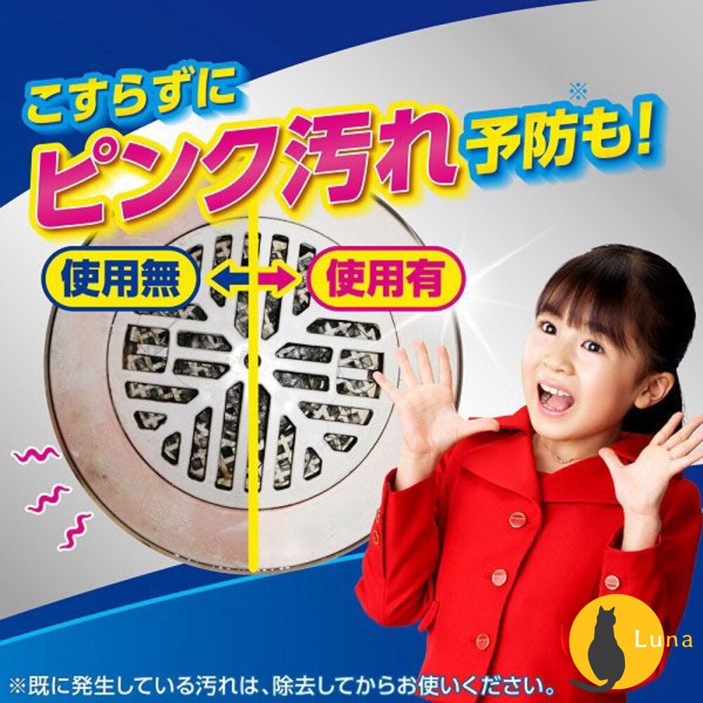 日本 獅王 Look Plus 新升級 Ag銀離子 浴缸清潔噴霧 泡沫噴霧 免刷洗 浴廁清潔 500ml 消臭-圖片-3
