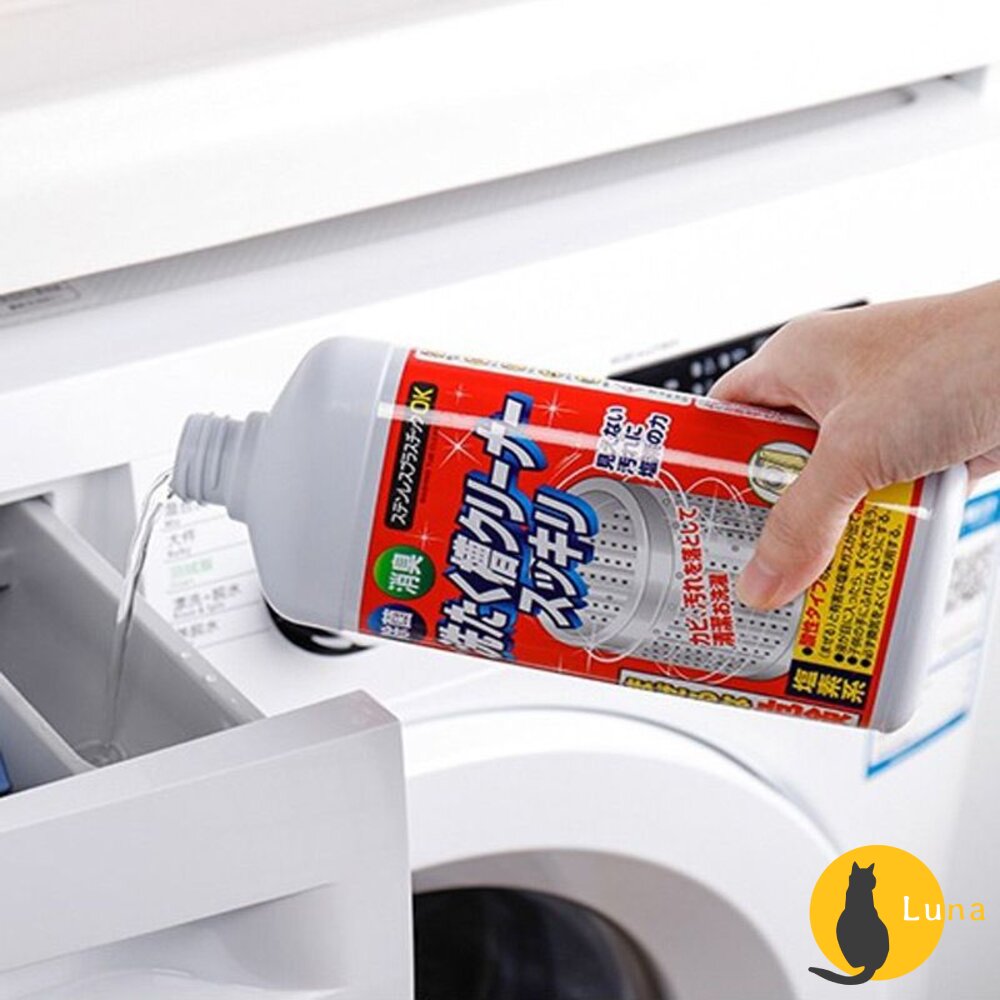 日本原裝 火箭石鹼 洗衣機 洗衣槽 清潔劑 除菌 消臭 去汙 殺菌 強力分解 酵素 酸素-圖片-6