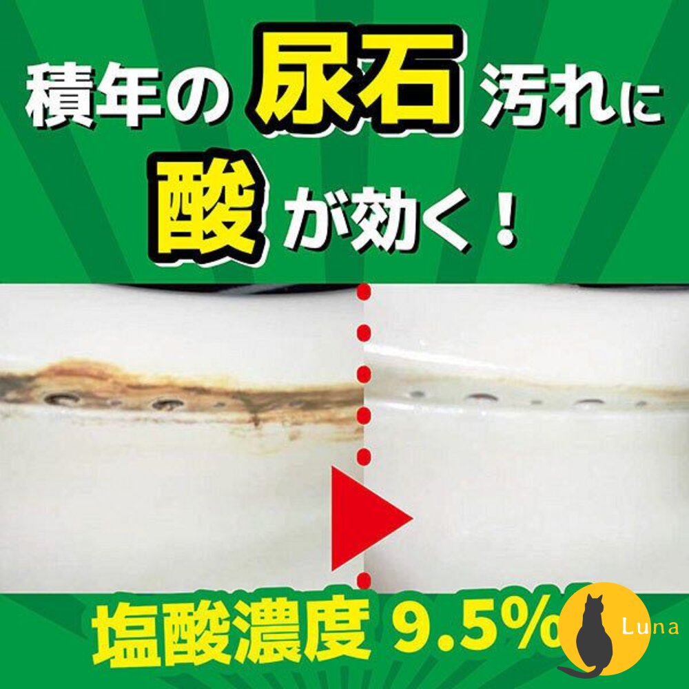 日本 金鳥 KINCHO 馬桶強力清潔劑 800ml 去汙 除垢 浴廁清潔 除菌 金雞-圖片-3