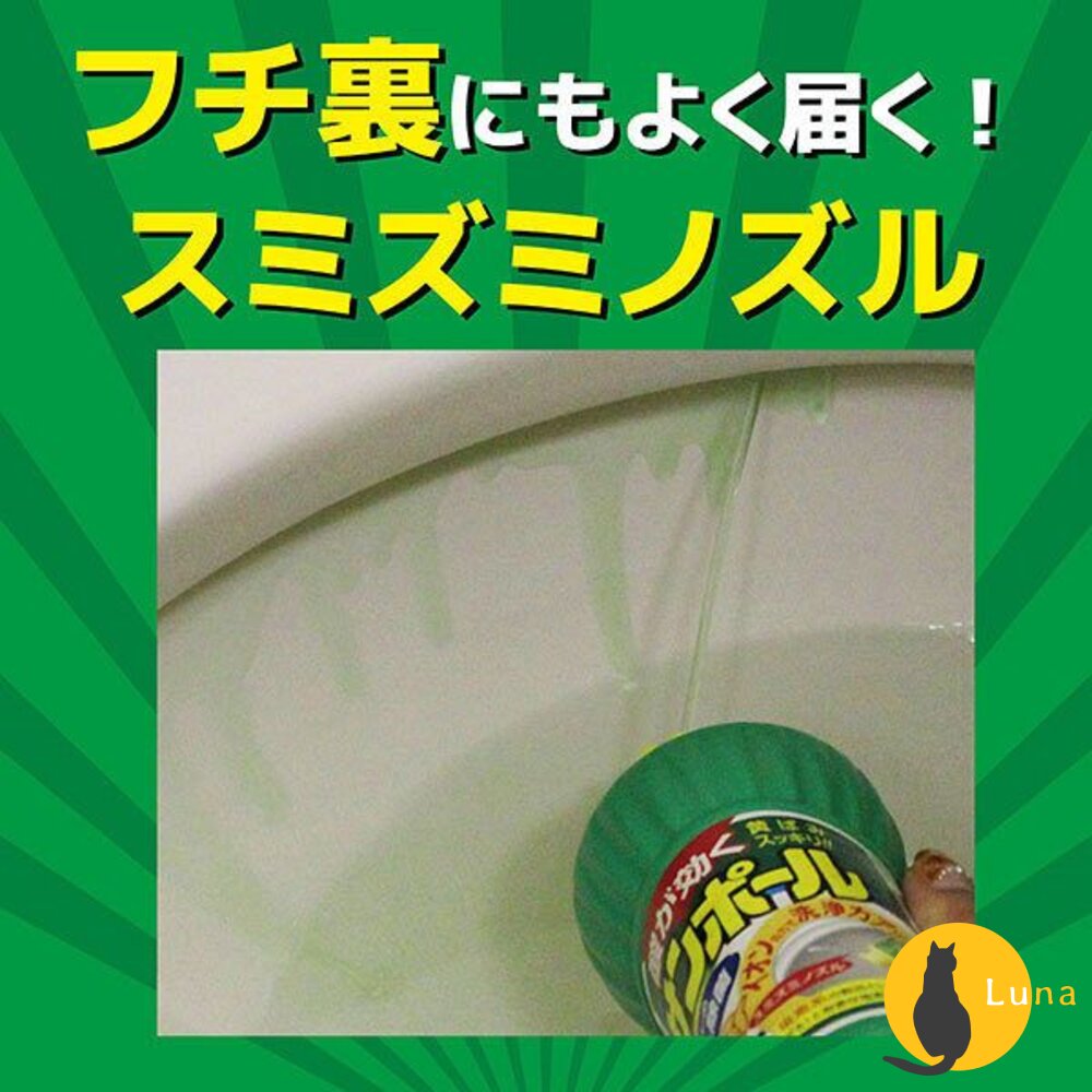 日本 金鳥 KINCHO 馬桶強力清潔劑 800ml 去汙 除垢 浴廁清潔 除菌 金雞-圖片-4
