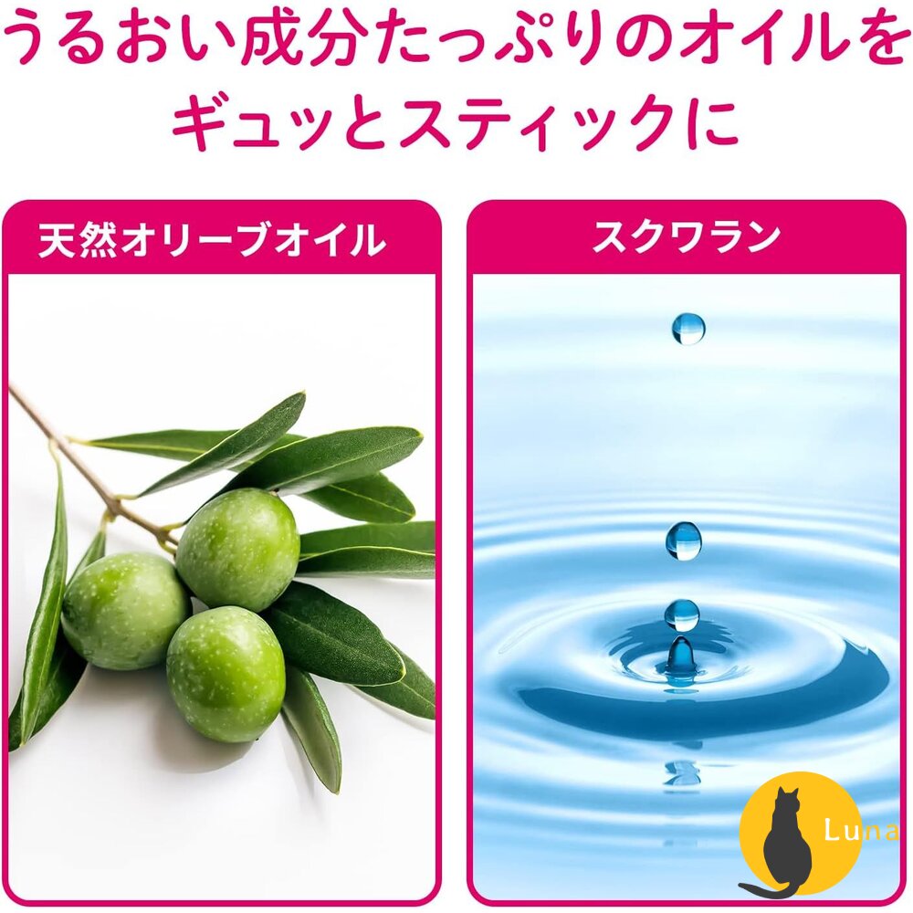 日本製 小林製藥 腳跟修護膏 保濕霜 腳後跟 護足霜 保濕 滋潤 足部護理 足跟 保濕棒-圖片-5