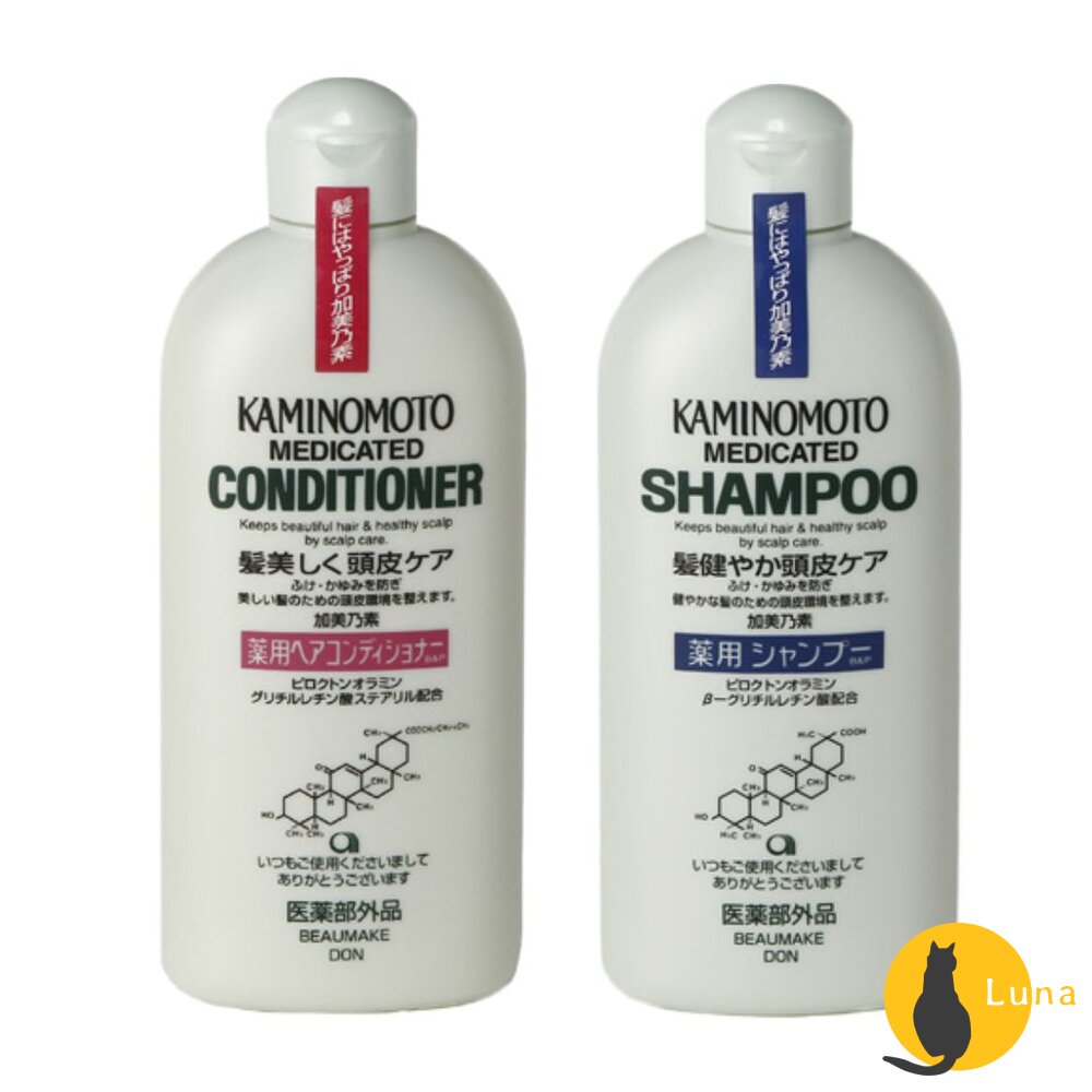 日本境內加美乃素KAMINOMOTO頭皮護理洗髮乳洗髮精護髮乳潤髮乳護髮素