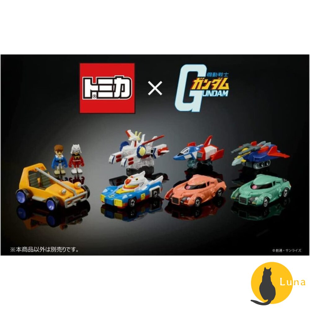 Dream Tomica 賣場七🌟鋼彈系列 機動戰士 新幹線變形機器人🌟PRM 日本 多美 小汽車 小車-圖片-4