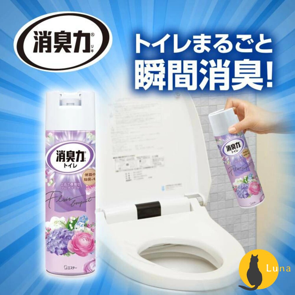 日本 ST 雞仔牌 消臭力 浴廁 瞬間消臭 芳香噴霧 香氛 除臭 消臭 365ml-圖片-2