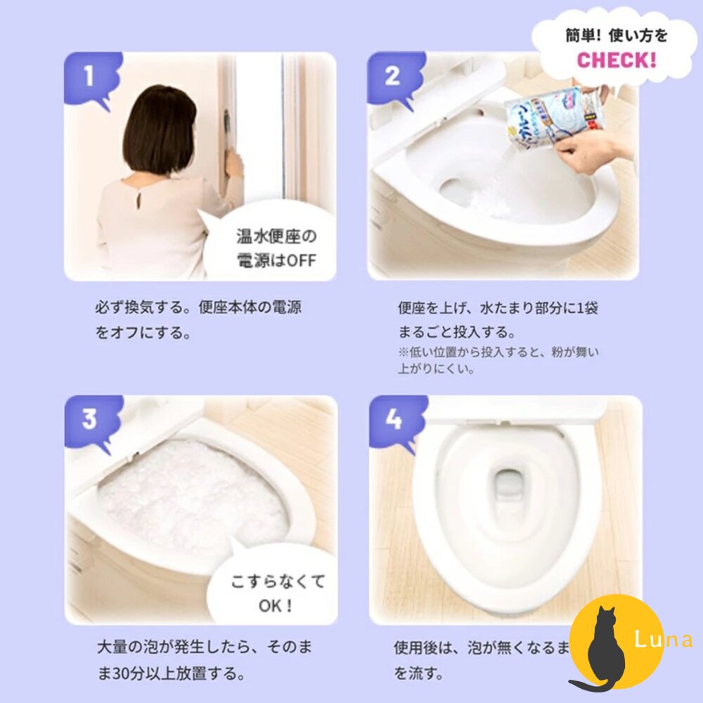 日本 地球製藥 洗手台 水管 清潔泡泡 馬桶清潔 浴廁清潔 泡沫噴霧 浴缸清潔 EARTH-圖片-5