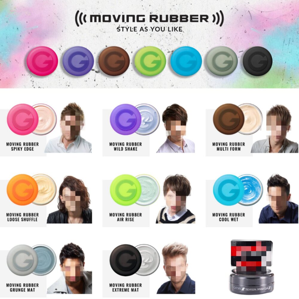 250124153754-日本境內 GATSBY 曼丹 髮蠟 髮泥 髮凍 髮臘 頭髮造型 MOVING RUBBER MANDOM 80g 15g