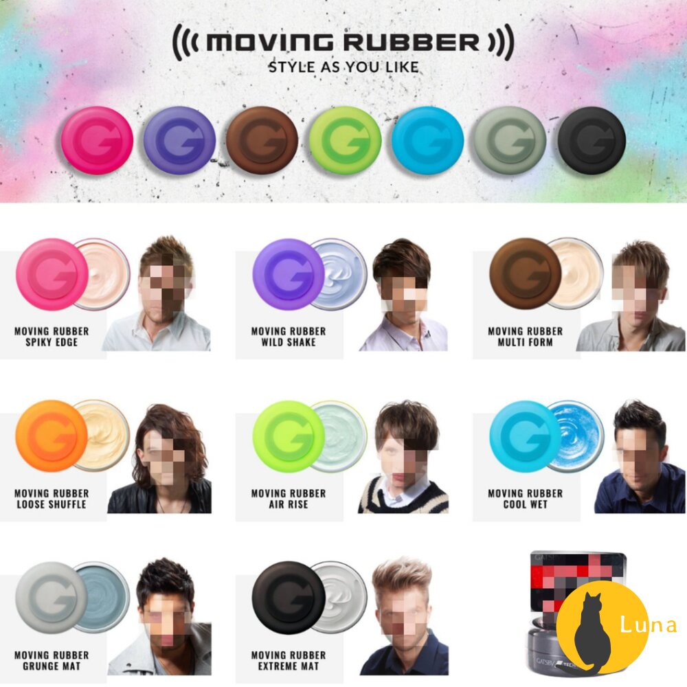 日本境內 GATSBY 曼丹 髮蠟 髮泥 髮凍 髮臘 頭髮造型 MOVING RUBBER MANDOM 80g 15g-圖片-1