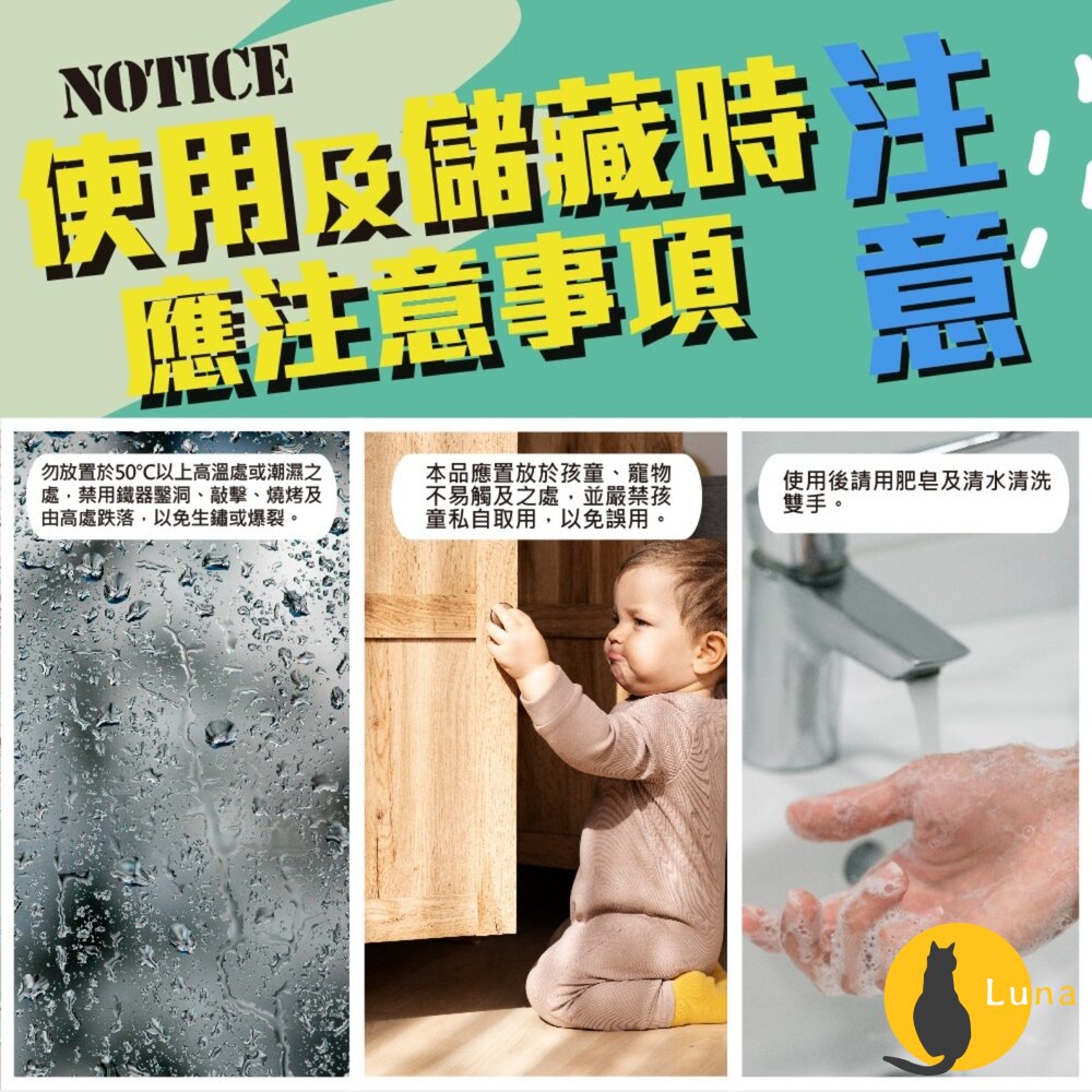 日本 金鳥 KINCHO 泰好噴 油性 殺蟲劑 蟑螂 蚊子 螞蟻 蒼蠅 小黑蚊 白蟻 跳蚤 塵蟎 臭蟲 火蟻-圖片-5